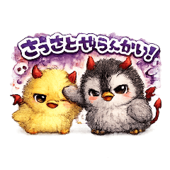 Angel and devil voices