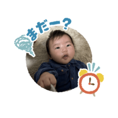 Yuka_20260107165631