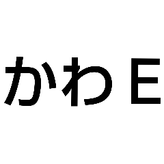 rinapi_20260107201806