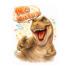 kiichi_20260107203522