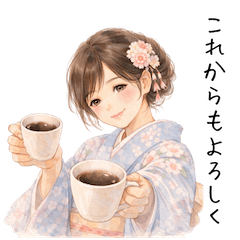 expressive kimono girl daily greetings