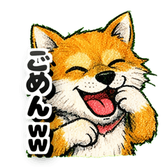 Funny Slang Animal Stickers