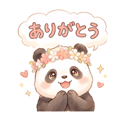 JAPANMAN_20260107202918