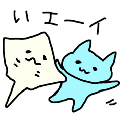 My Doodle Cats' Everyday Puns