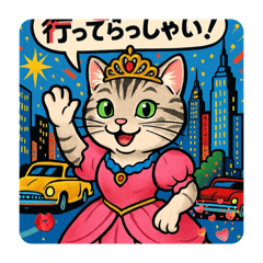 piisuke_20260107220048