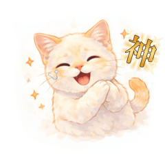 369catSTAMP3
