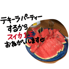 k_20260107174948