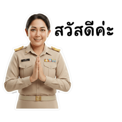 A highly competent woman