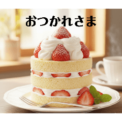 pokopon_20260107204140