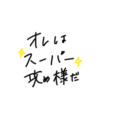 lovely_20260107230622