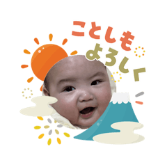 KUMA12_20260107190252