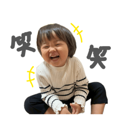 yukomaru_20260107233852