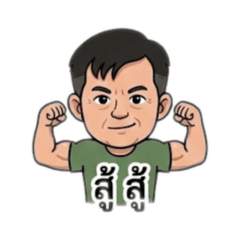 M sticker_20260107185055