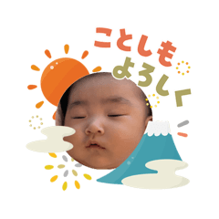 nakaji_20260107223933