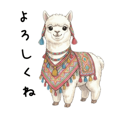 Sarupoko_20260107224334