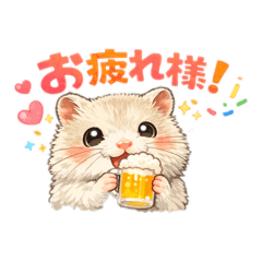 bibitao_20260107223907