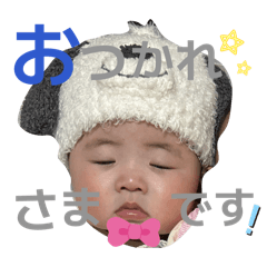 charosu_20260107224507