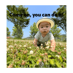 NICE YUKO_20260105190443