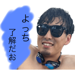 ayumi_20260107205818