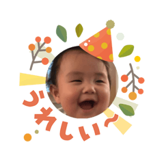 punimaru_20260108010843