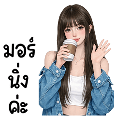 Beautiful Girl sweet outfit 36