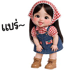 Kelly little cute gitl