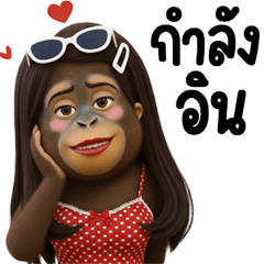 Modern Office Girl 5