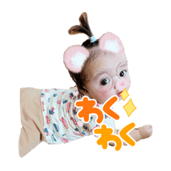 riria_20260107213007