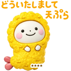 誰でも使えるゆるいダジャレ3Dカスタムだよ