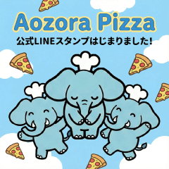 Aozora Pizza Official Sticker