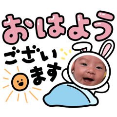 rei_20260107225649