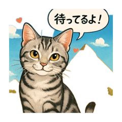 piisuke_20260105222427