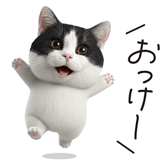 Dogpad_CatStickers_001