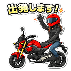 A girl riding a small near-future