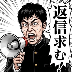 Student stamps Second installment!