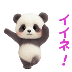 *dance! dancing Panda-chan