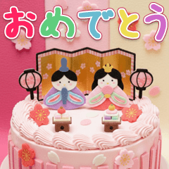 Celebration Message for Hinamatsuri