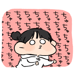 デレデレしかしてない。