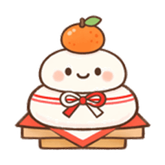 Daily Greeting Emoji for Students