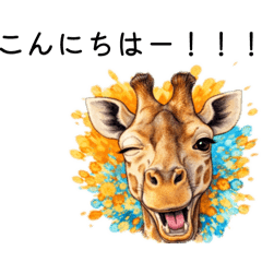 Hanano Mitsuko_20260108110225