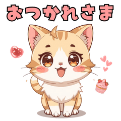 Cute & Adorable Animal Stickers