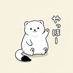 Cute Ermine Daily Stickers (8 Types)