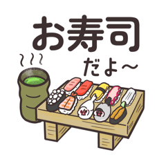 pitchu_20260108102900