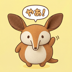 Cute Bandicoot Daily Stickers