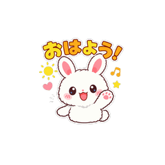 Cute rabbit greeting yah