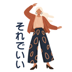 Soft Affirmation for Adult Women Sticker