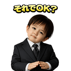 A Day in the Life of Baby Boss3