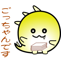 nobobi Anime: Marcosaurus looks fun