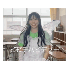 yukarin_20260108132735