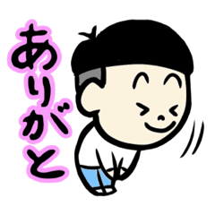 papaPANDA_20260106003418